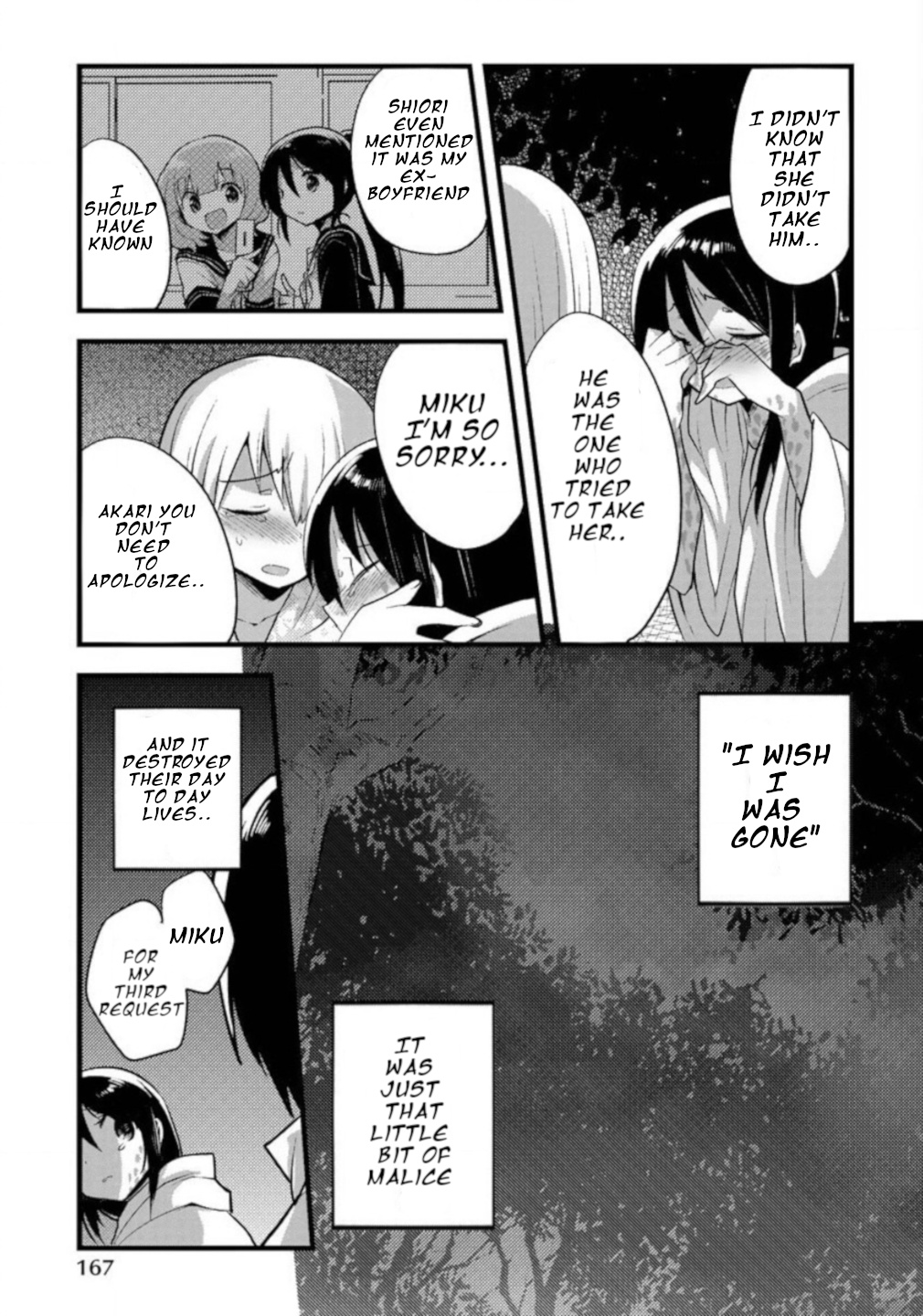 Corpse Party Cemetery 0 - Kaibyaku No Ars Moriendi - Vol.1 Chapter 7: Best Friends