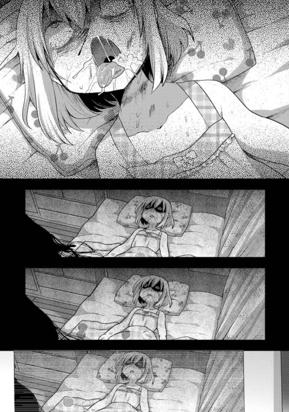 Corpse Party Cemetery 0 - Kaibyaku No Ars Moriendi - Vol.1 Chapter 4: Creeping Shadow