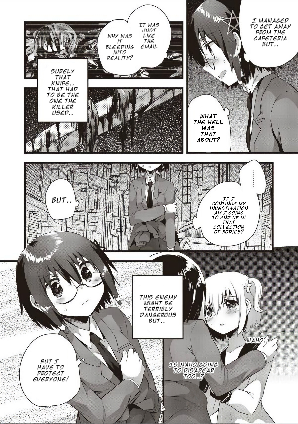 Corpse Party Cemetery 0 - Kaibyaku No Ars Moriendi - Vol.2 Chapter 13: Under The Midnight Sun