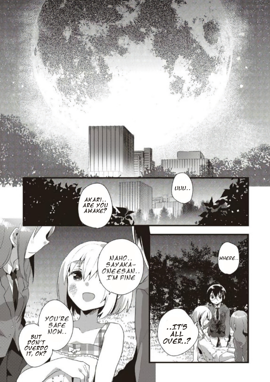 Corpse Party Cemetery 0 - Kaibyaku No Ars Moriendi - Vol.2 Chapter 19: Memento Mori