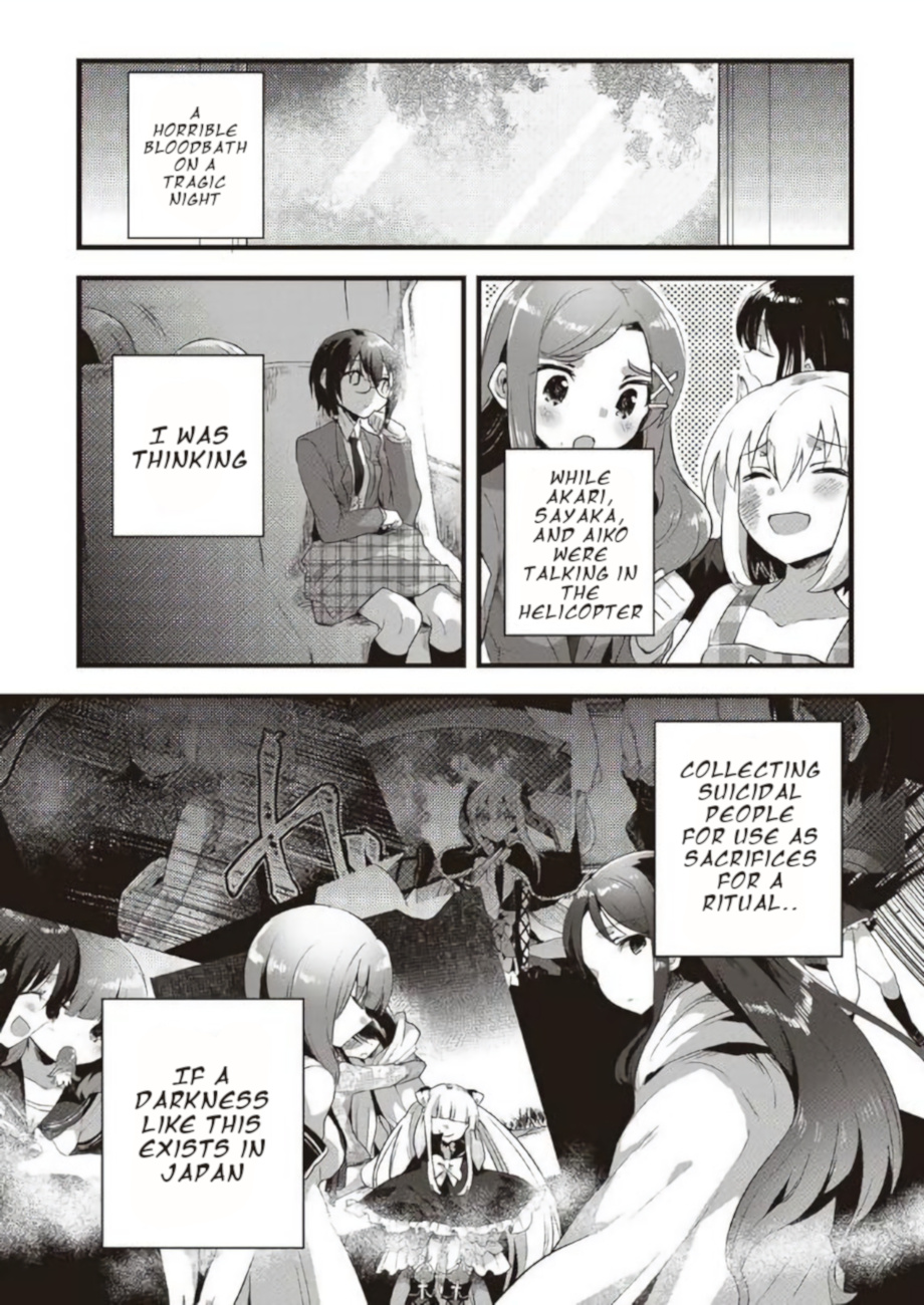 Corpse Party Cemetery 0 - Kaibyaku No Ars Moriendi - Vol.2 Chapter 19: Memento Mori