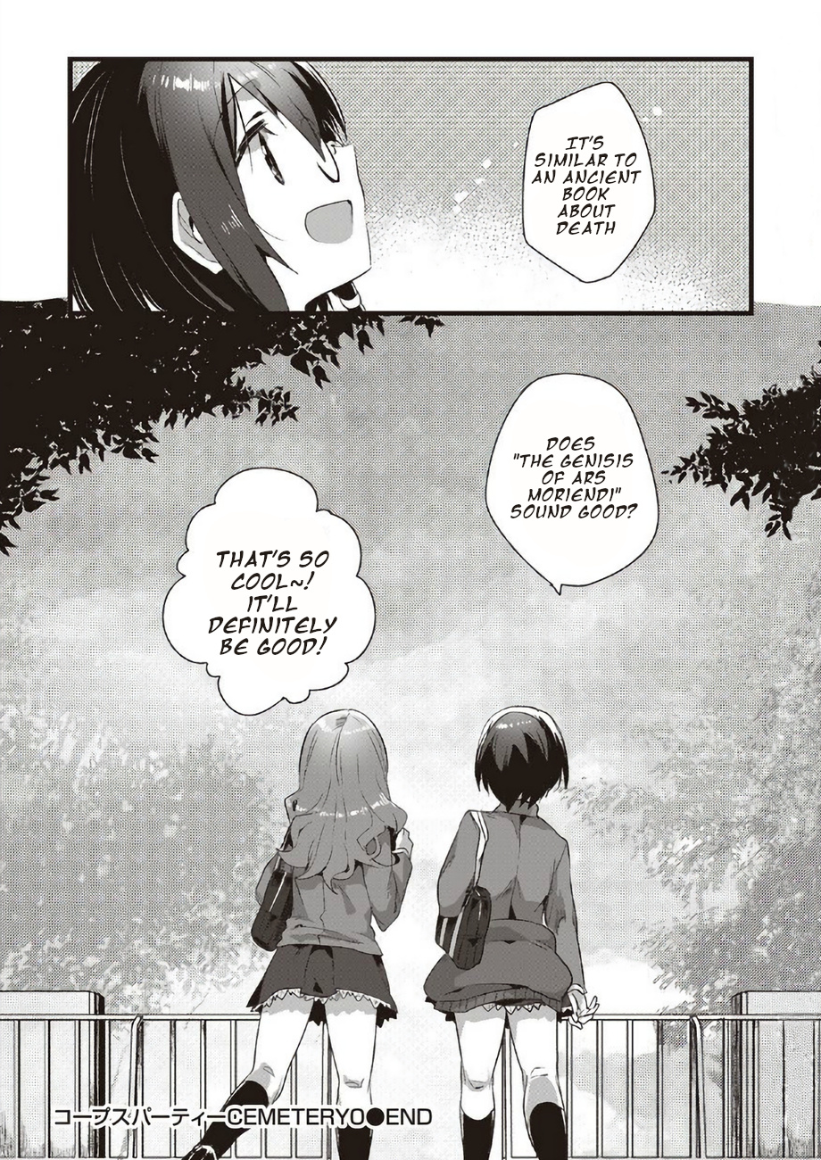 Corpse Party Cemetery 0 - Kaibyaku No Ars Moriendi - Vol.2 Chapter 19: Memento Mori