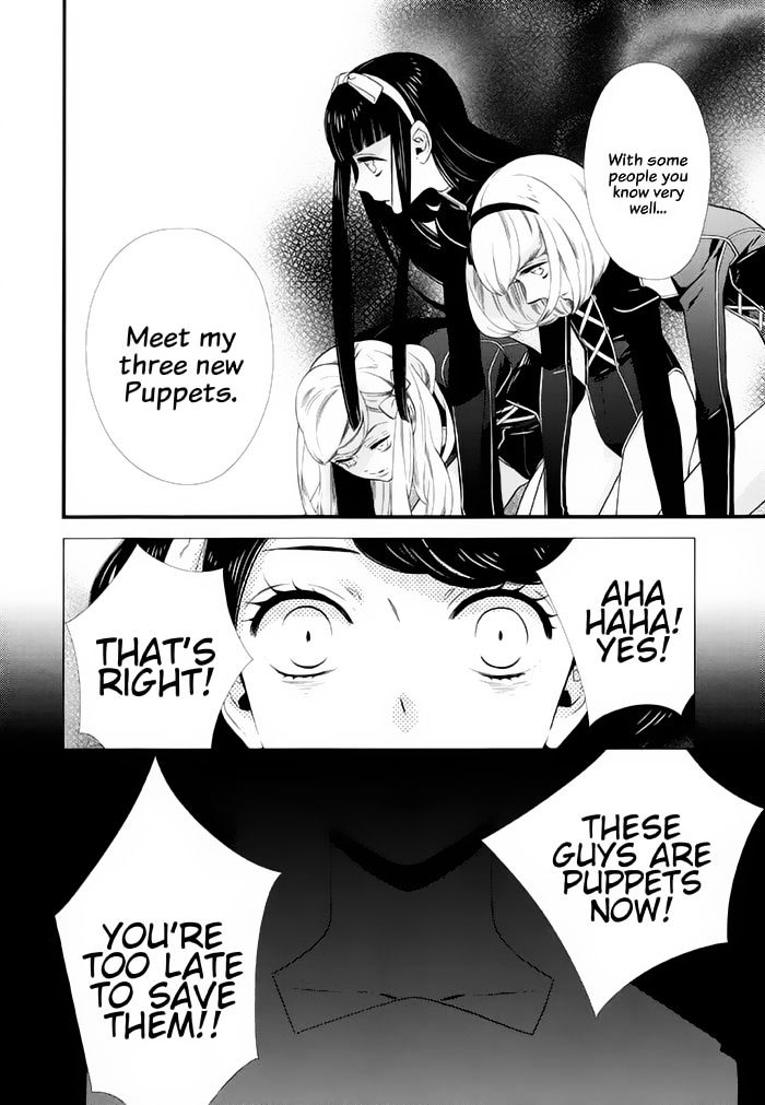 Kigurumi Boueitai - Chapter 13 : Impact