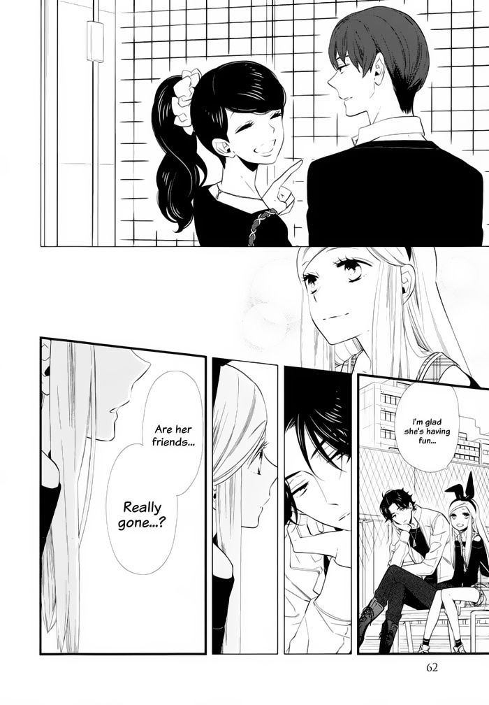 Kigurumi Boueitai - Chapter 15 : Hqccq's Request