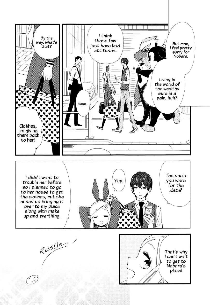 Kigurumi Boueitai - Chapter 10