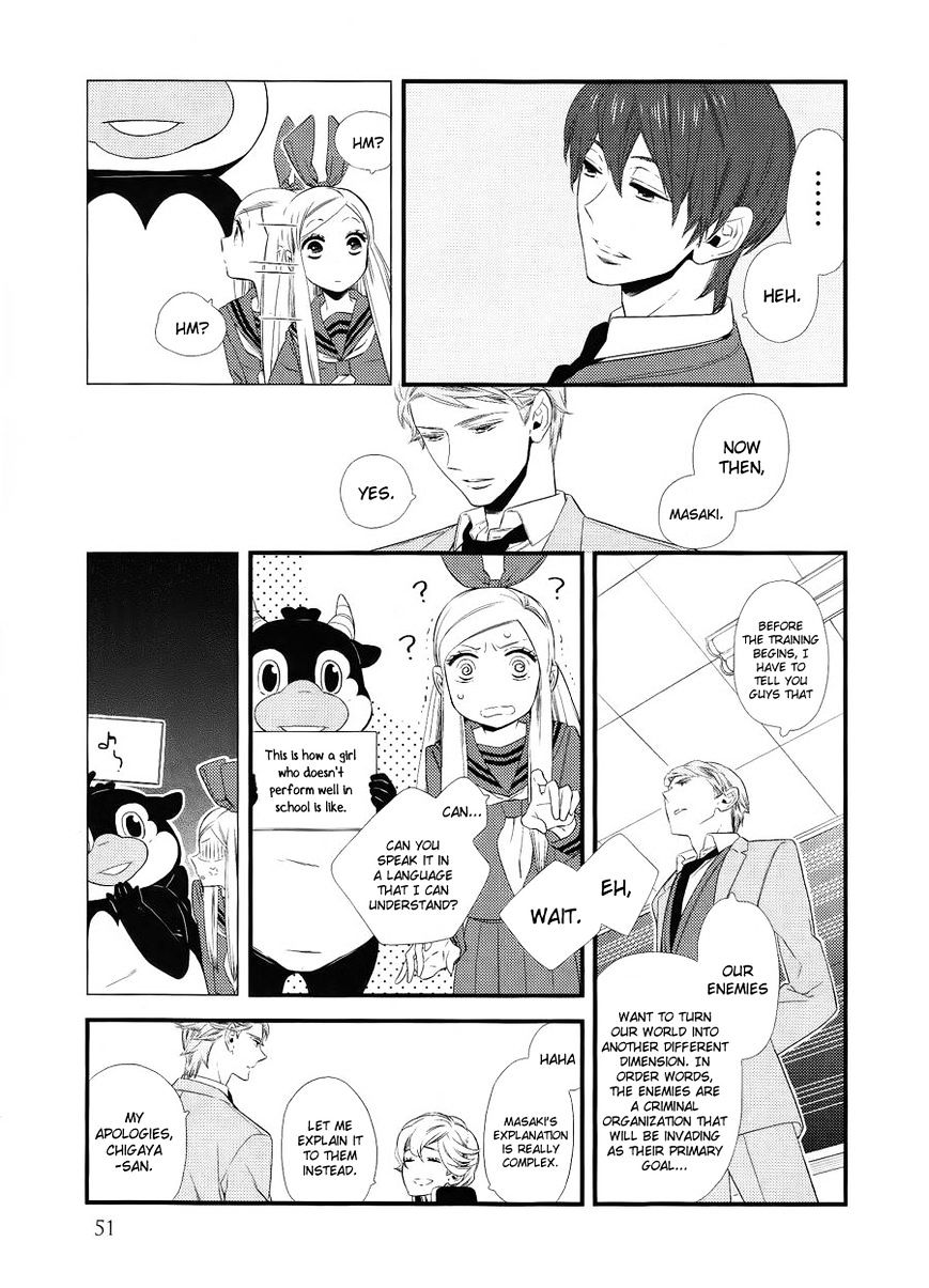 Kigurumi Boueitai - Chapter 2