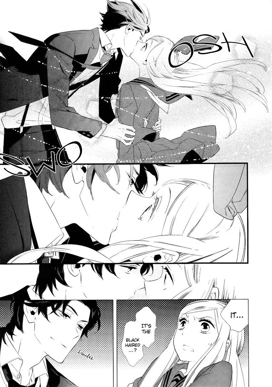 Kigurumi Boueitai - Chapter 2