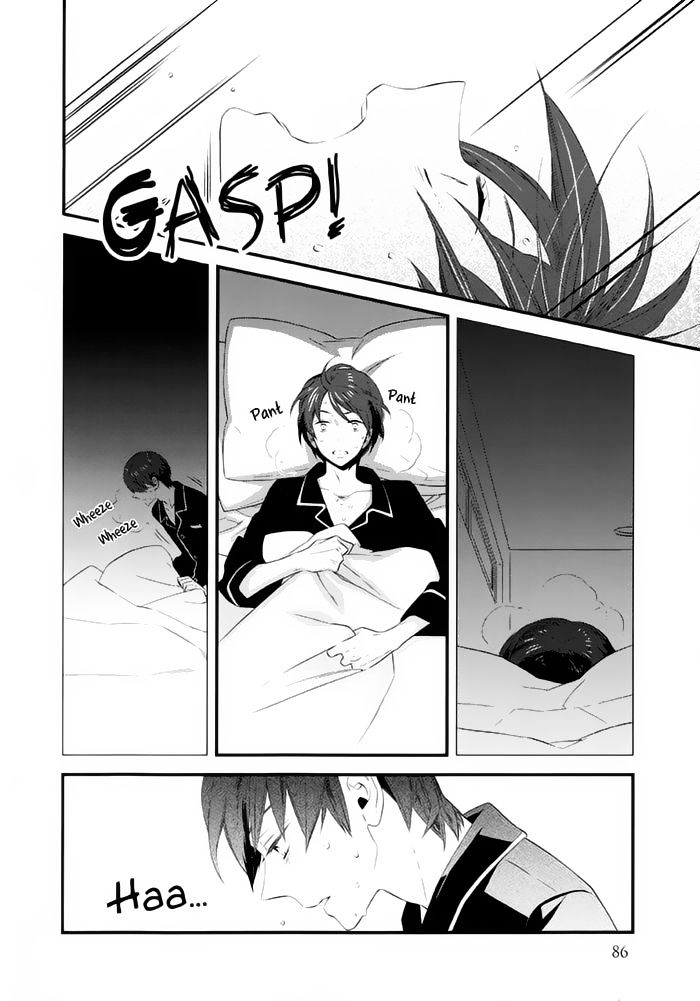 Kigurumi Boueitai - Chapter 16