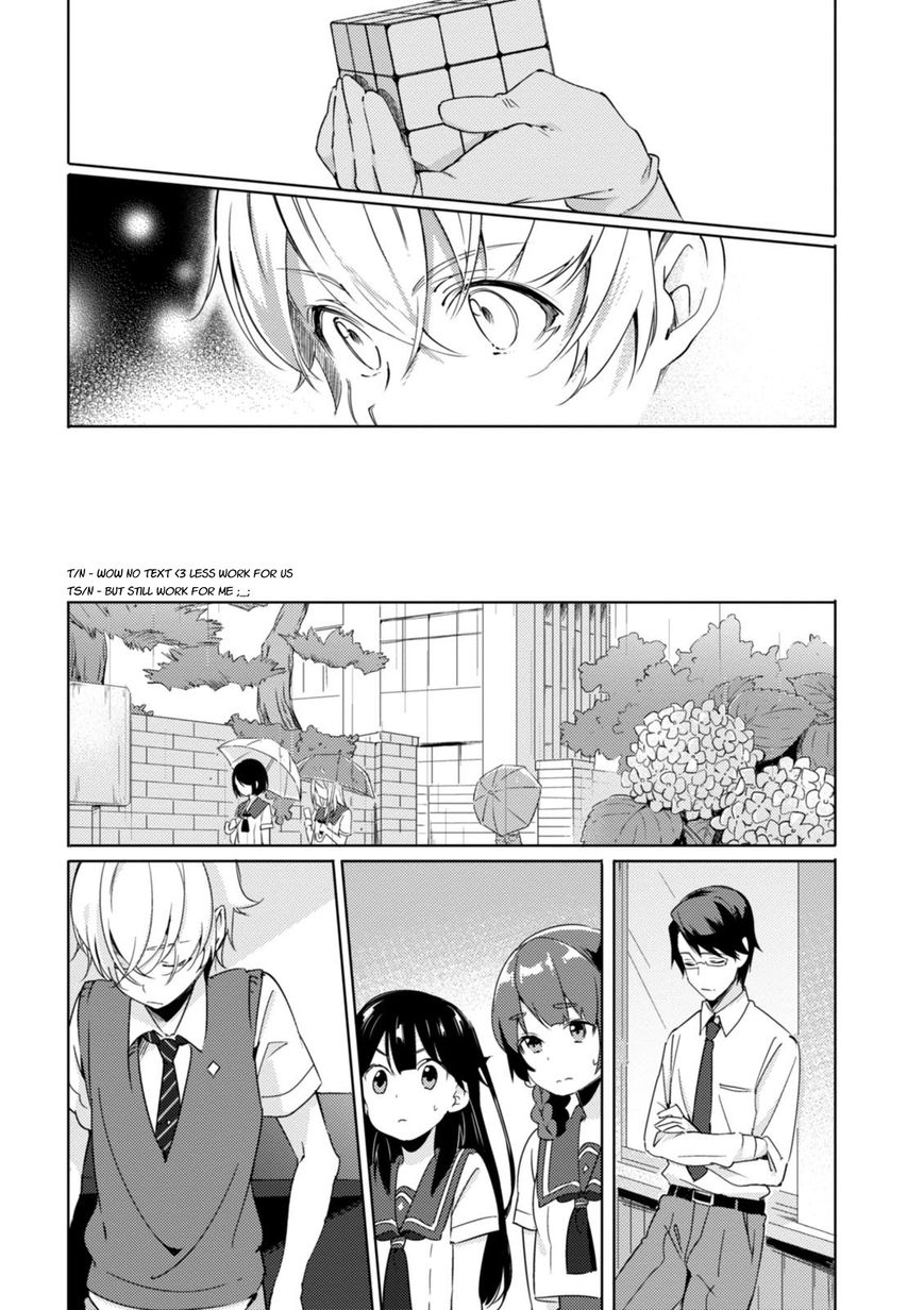 Haruchika - Chapter 3 : Cross Cube (Latter Chapter)