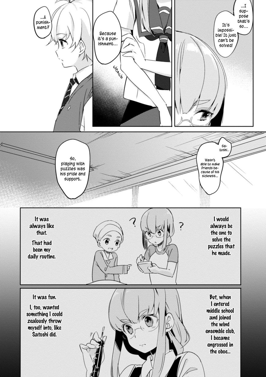 Haruchika - Chapter 3 : Cross Cube (Latter Chapter)