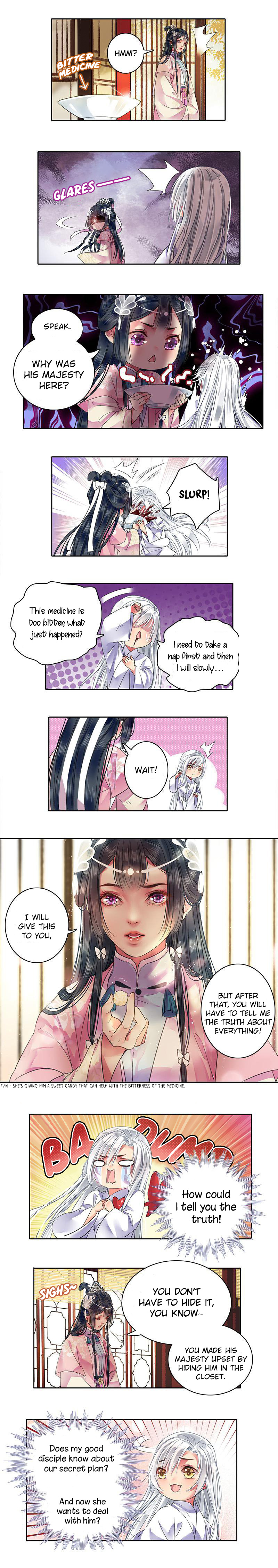 Princess In The Prince's Harem - Chapter 99