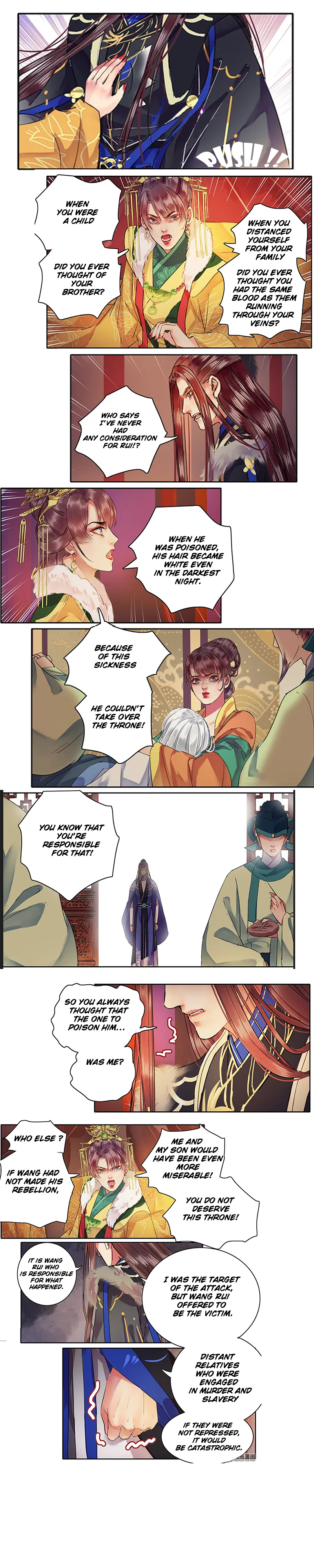 Princess In The Prince's Harem - Chapter 86: 86