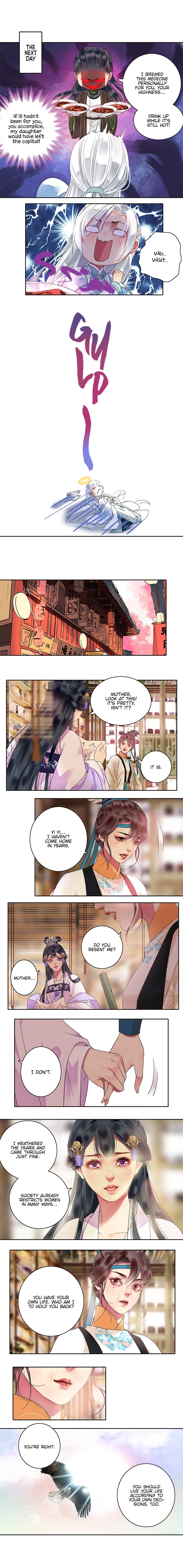 Princess In The Prince's Harem - Chapter 134