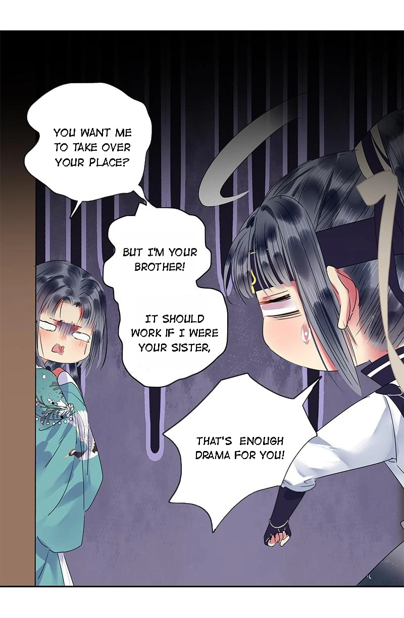 Princess In The Prince's Harem - Chapter 169