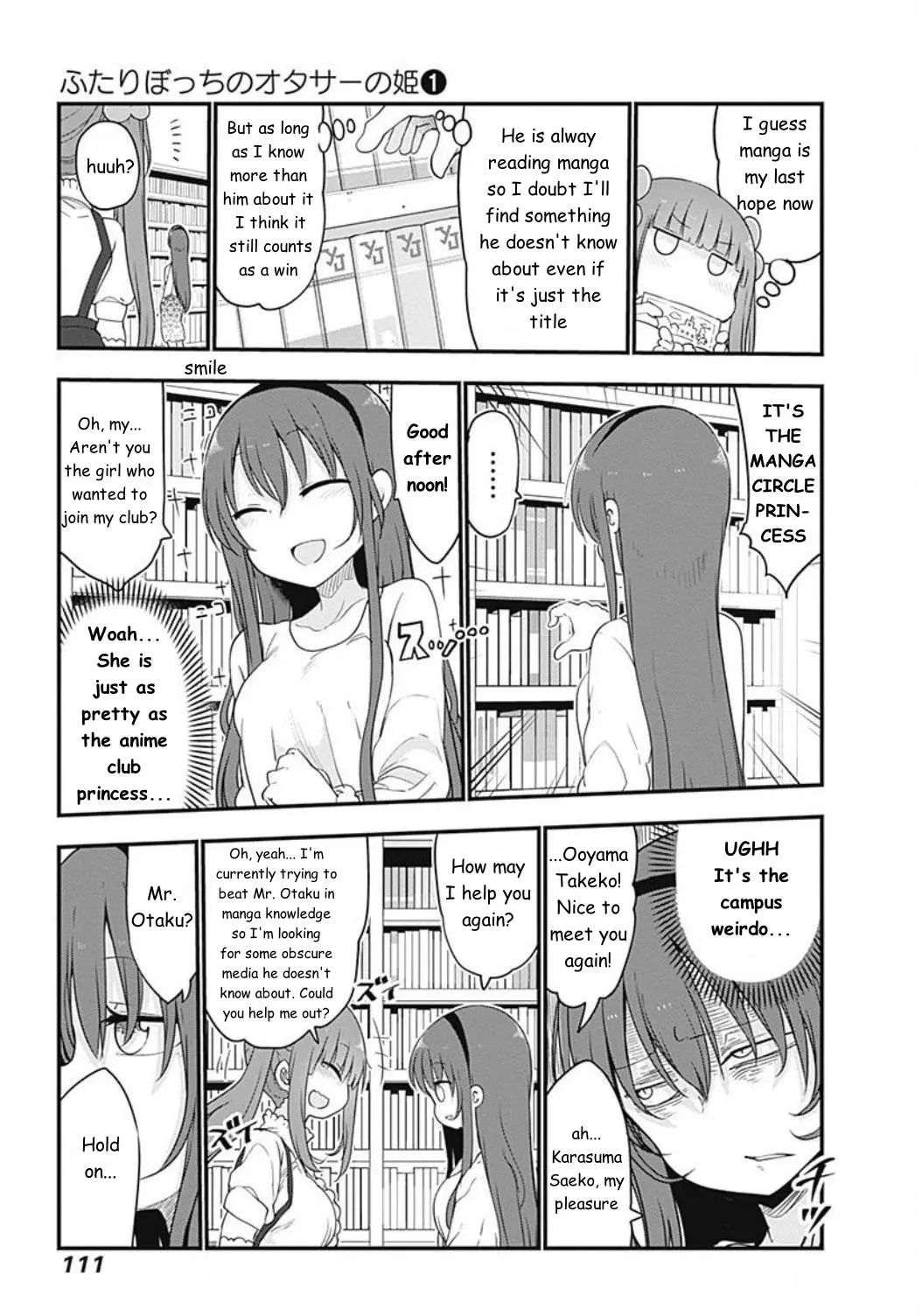 Futaribocchi No Otacir No Hime - Vol.1 Chapter 11: Enter The Takedragon