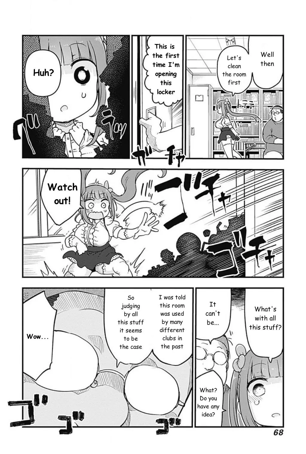 Futaribocchi No Otacir No Hime - Vol.1 Chapter 6: Ooyama Takeko Customizes Her Clubroom