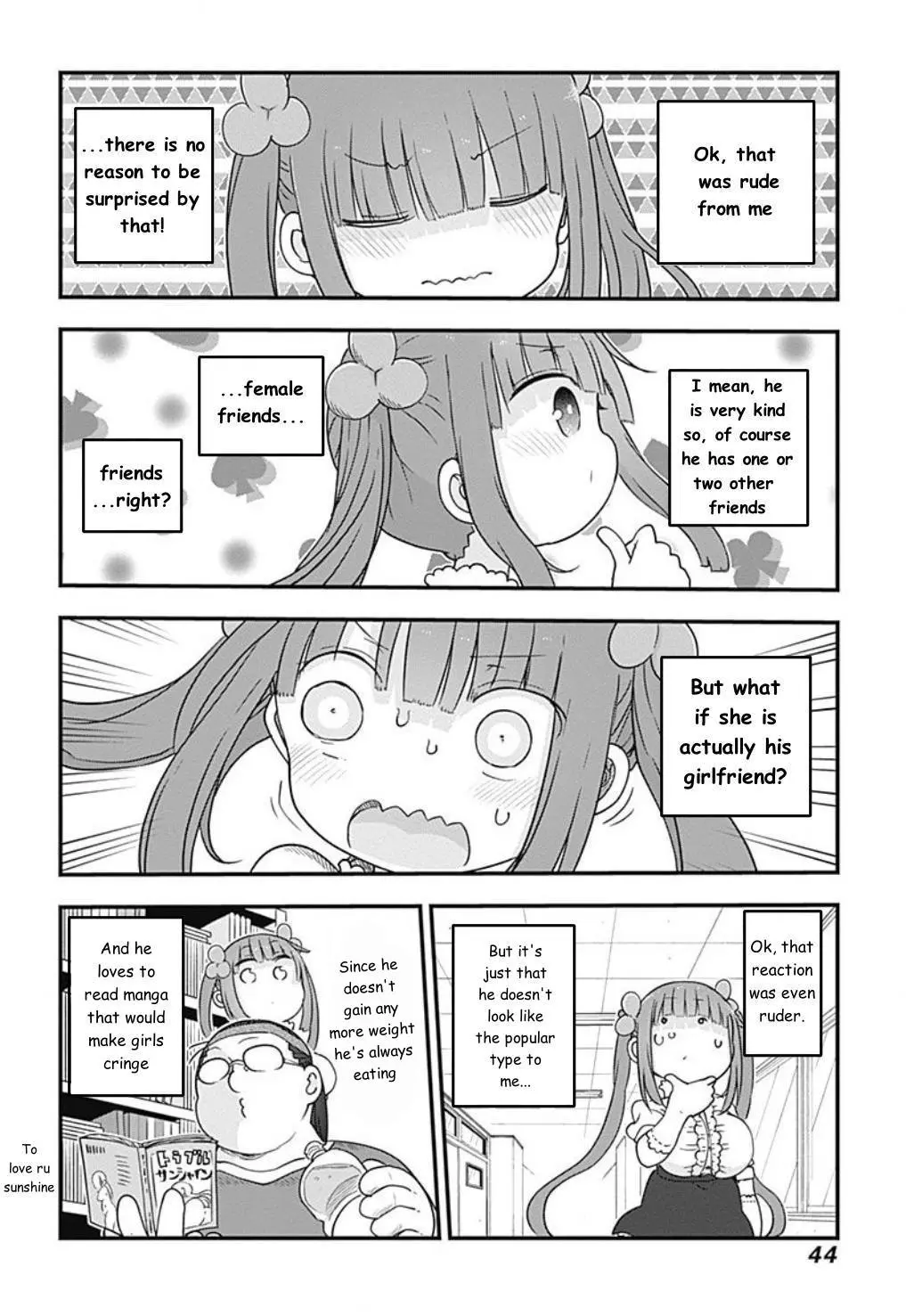 Futaribocchi No Otacir No Hime - Vol.1 Chapter 3: Attack! Ooyama Takeko's Lifestyle