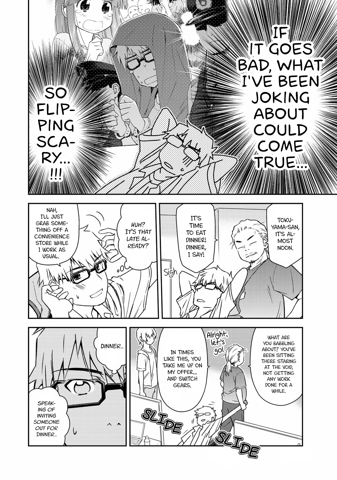 Shougakusei Ga Mama Demo Ii Desu Ka? - Vol.3 Chapter 16: I'm No Senpai!