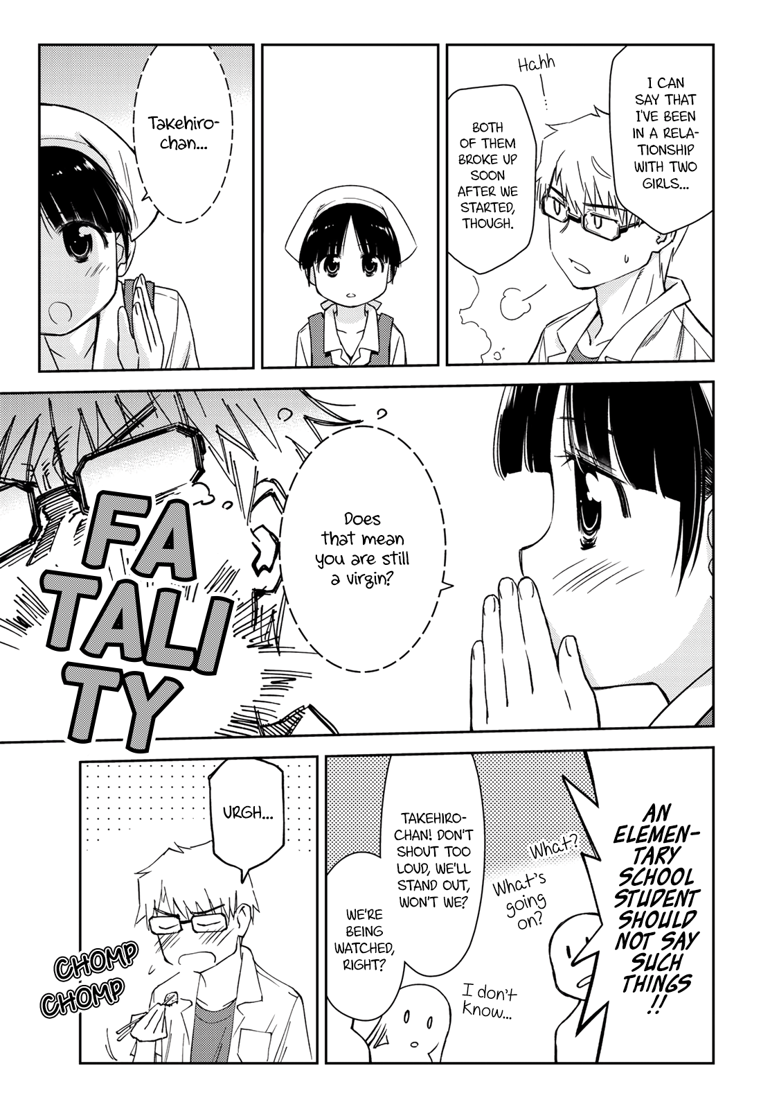 Shougakusei Ga Mama Demo Ii Desu Ka? - Vol.3 Chapter 16: I'm No Senpai!