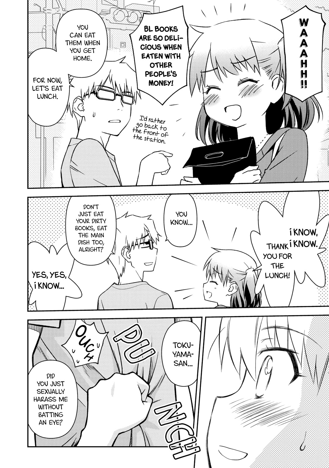 Shougakusei Ga Mama Demo Ii Desu Ka? - Chapter 17: Thank You For The Feast!