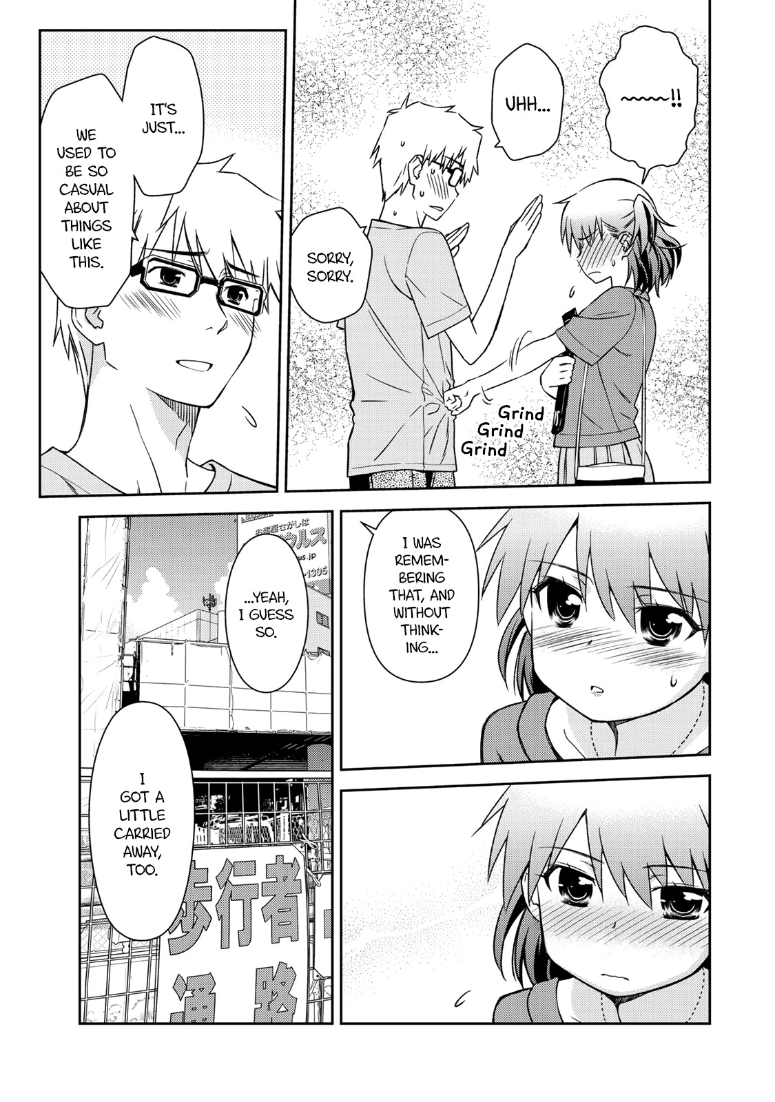 Shougakusei Ga Mama Demo Ii Desu Ka? - Chapter 17: Thank You For The Feast!