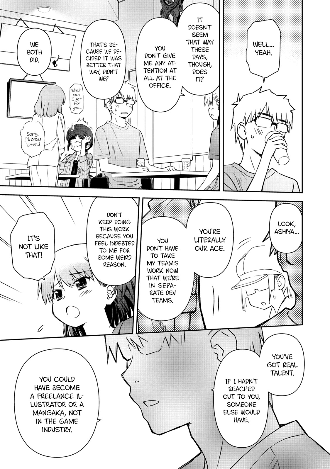 Shougakusei Ga Mama Demo Ii Desu Ka? - Chapter 17: Thank You For The Feast!