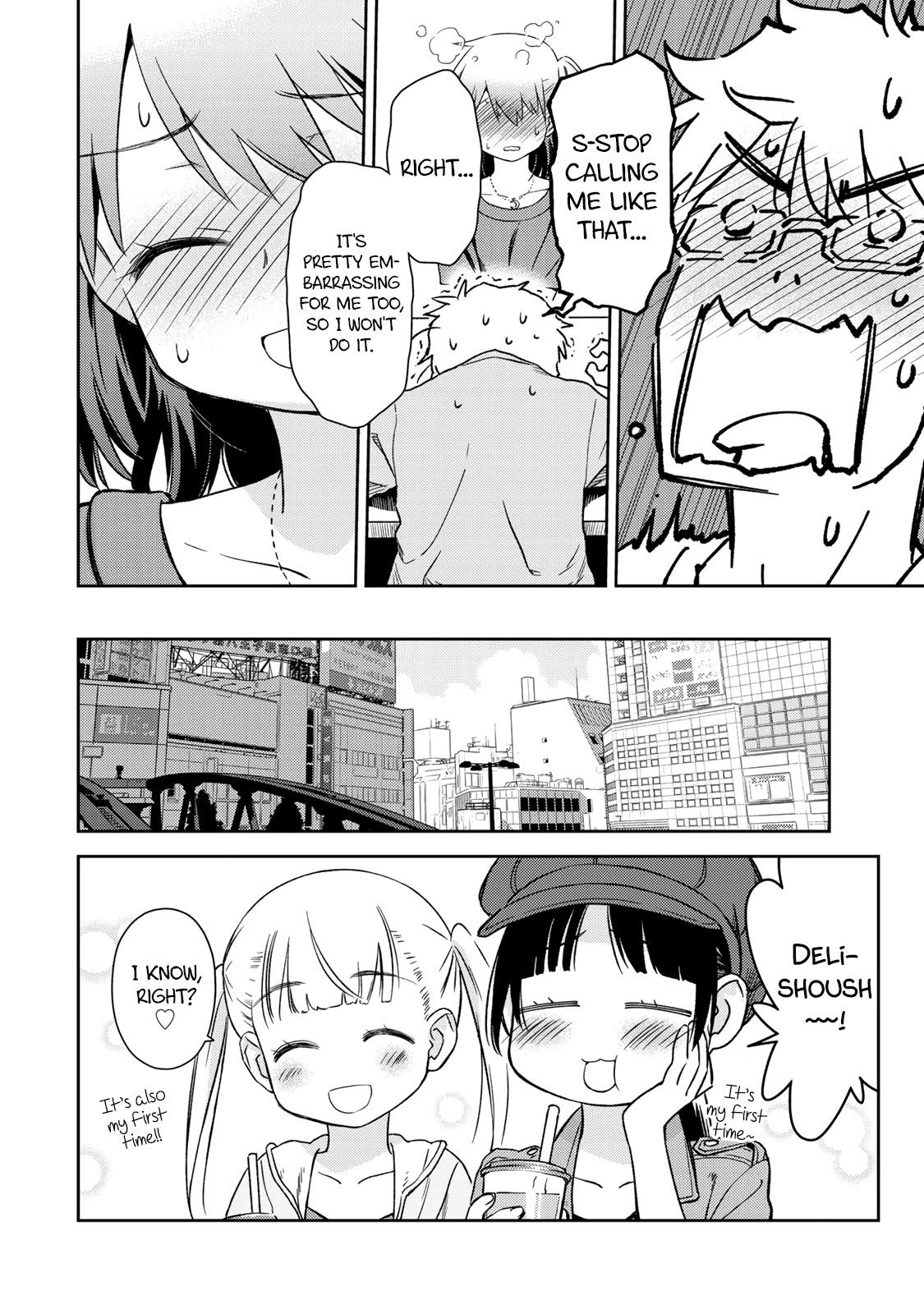 Shougakusei Ga Mama Demo Ii Desu Ka? - Chapter 17: Thank You For The Feast!