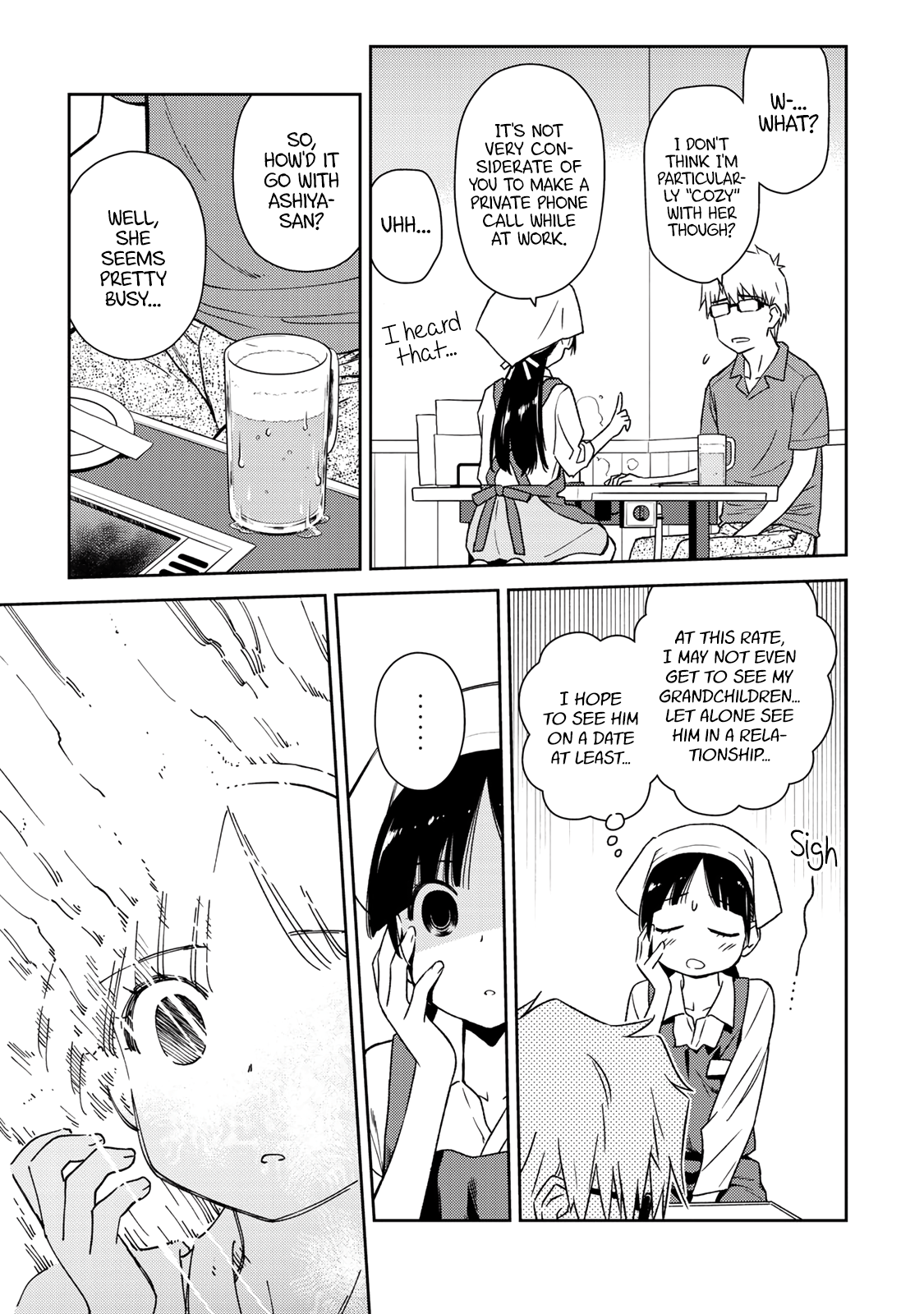 Shougakusei Ga Mama Demo Ii Desu Ka? - Vol.4 Chapter 23: I Just Want To Tell You