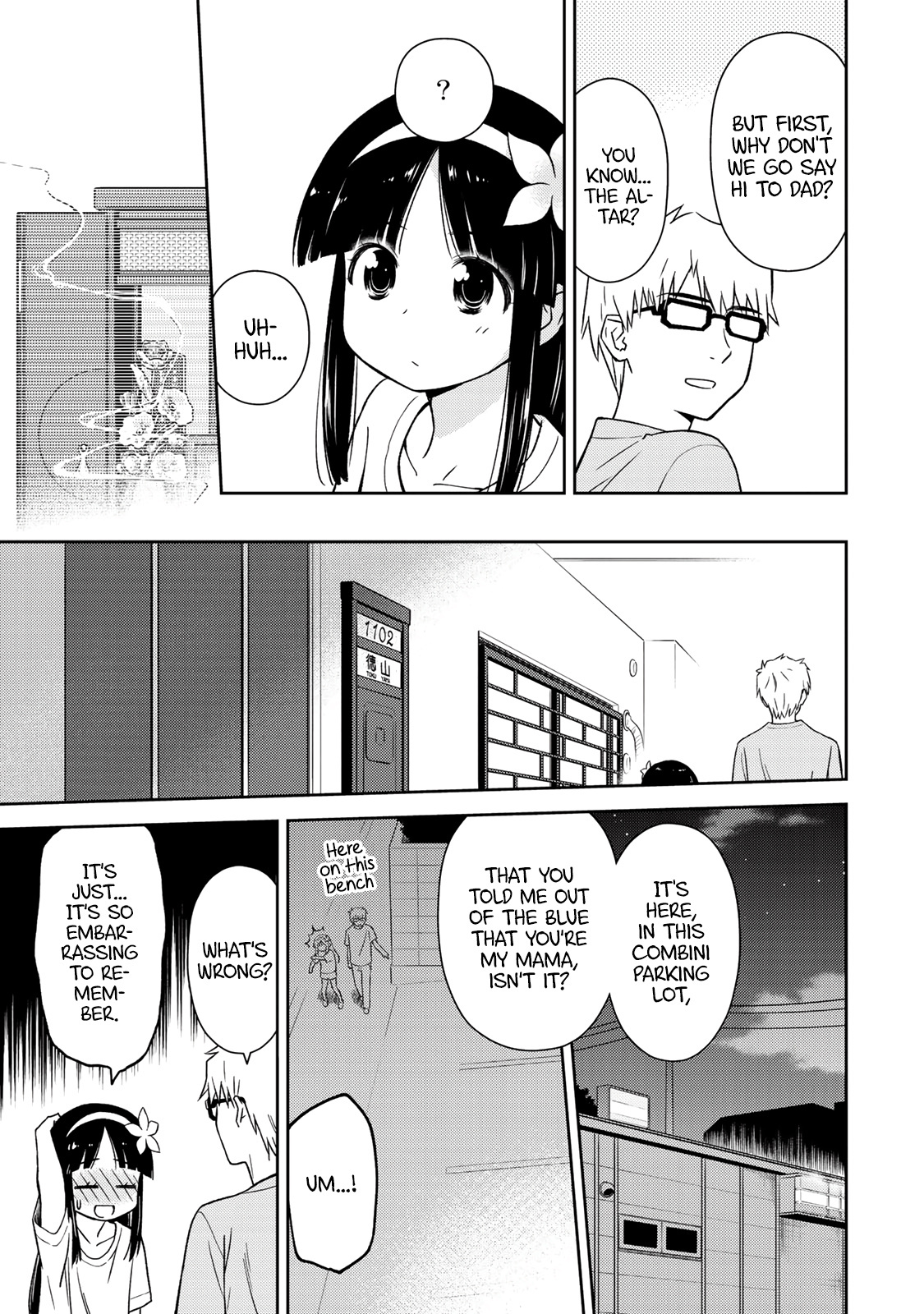 Shougakusei Ga Mama Demo Ii Desu Ka? - Vol.4 Chapter 23: I Just Want To Tell You