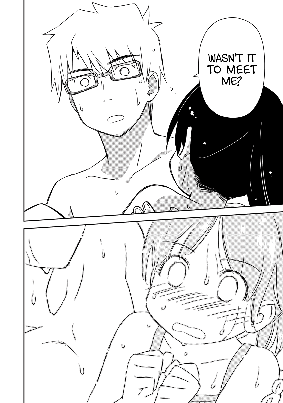 Shougakusei Ga Mama Demo Ii Desu Ka? - Vol.4 Chapter 21: Didn't You Come To See Me?