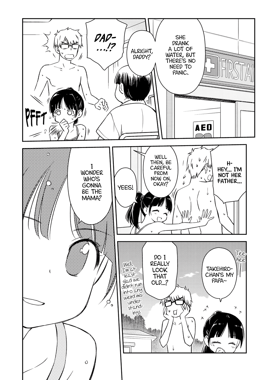 Shougakusei Ga Mama Demo Ii Desu Ka? - Vol.4 Chapter 21: Didn't You Come To See Me?