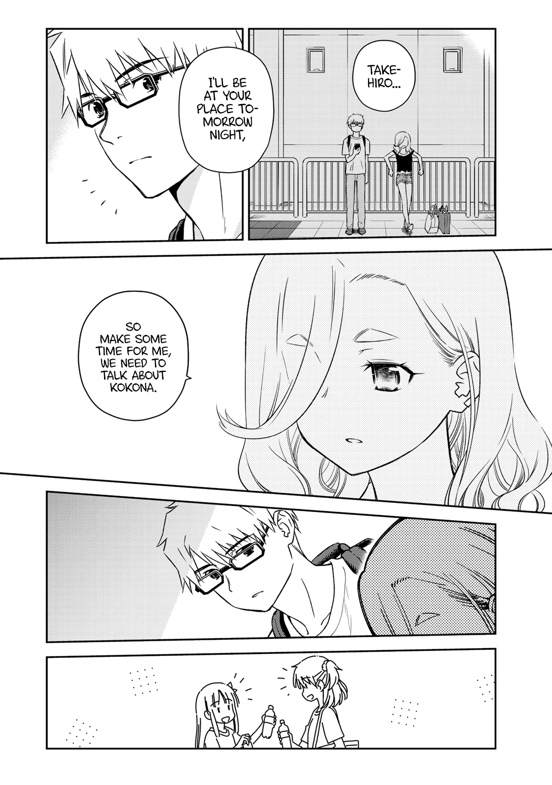 Shougakusei Ga Mama Demo Ii Desu Ka? - Vol.4 Chapter 21: Didn't You Come To See Me?