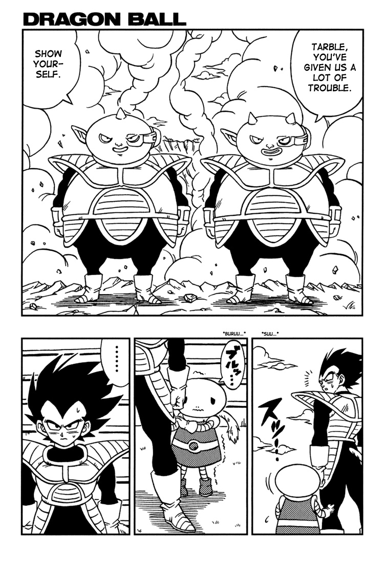 Dragon Ball: Ossu! Kaette Kita Son Gokū To Nakama-Tachi!! - Vol.1 Chapter 1: First Part