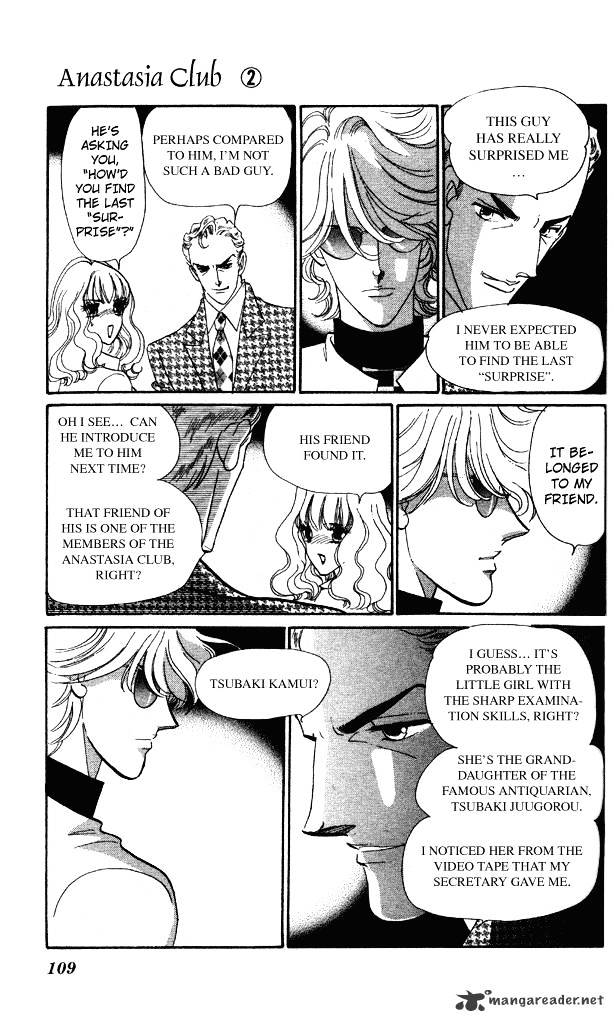 Anastasia Club - Chapter 7