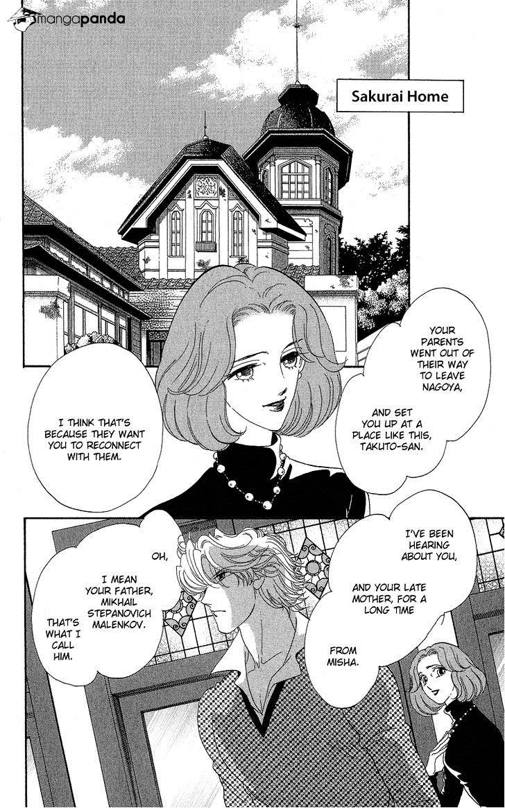 Anastasia Club - Chapter 18