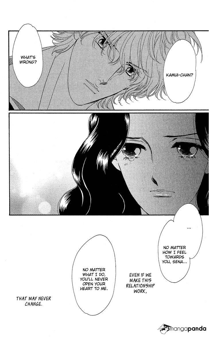 Anastasia Club - Chapter 18