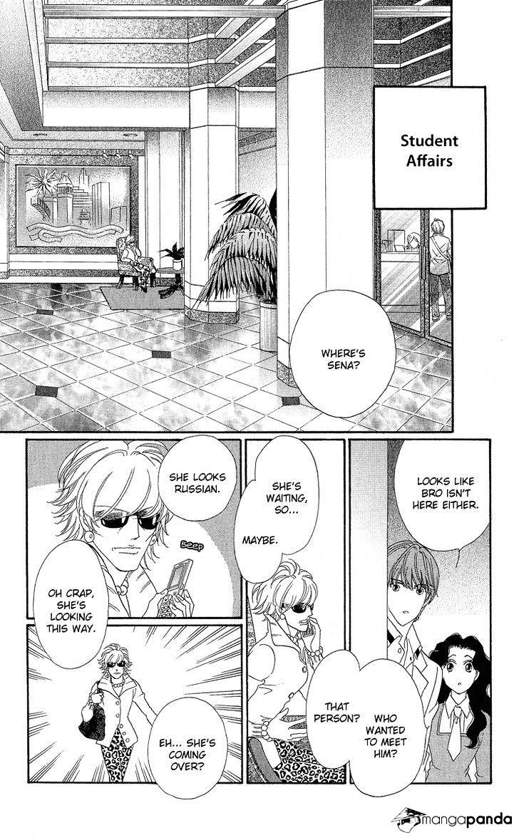 Anastasia Club - Chapter 18