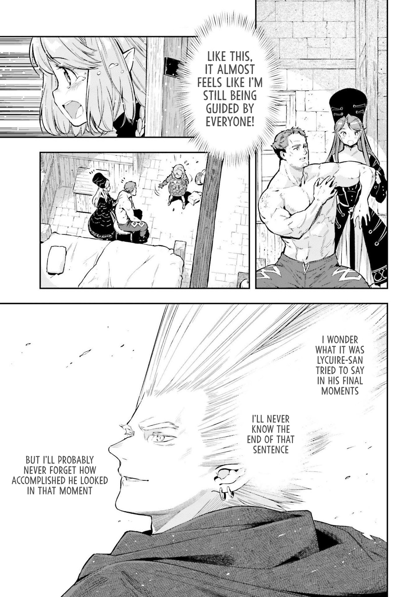 Genkai Koe No Tenpu Wa, Tensei-Sha Ni Shika Atsukaenai - Overlimit Skill Holders - - Vol.2 Chapter 12.5: Arc 1 Epilogue