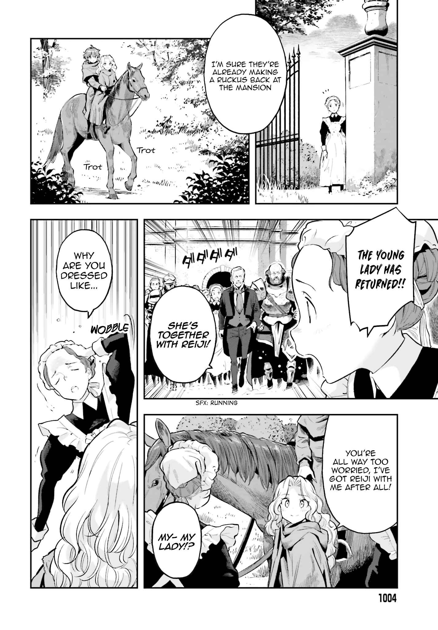 Genkai Koe No Tenpu Wa, Tensei-Sha Ni Shika Atsukaenai - Overlimit Skill Holders - - Chapter 17