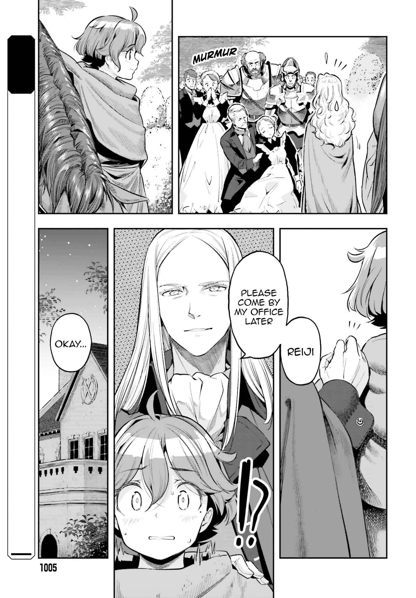 Genkai Koe No Tenpu Wa, Tensei-Sha Ni Shika Atsukaenai - Overlimit Skill Holders - - Chapter 17