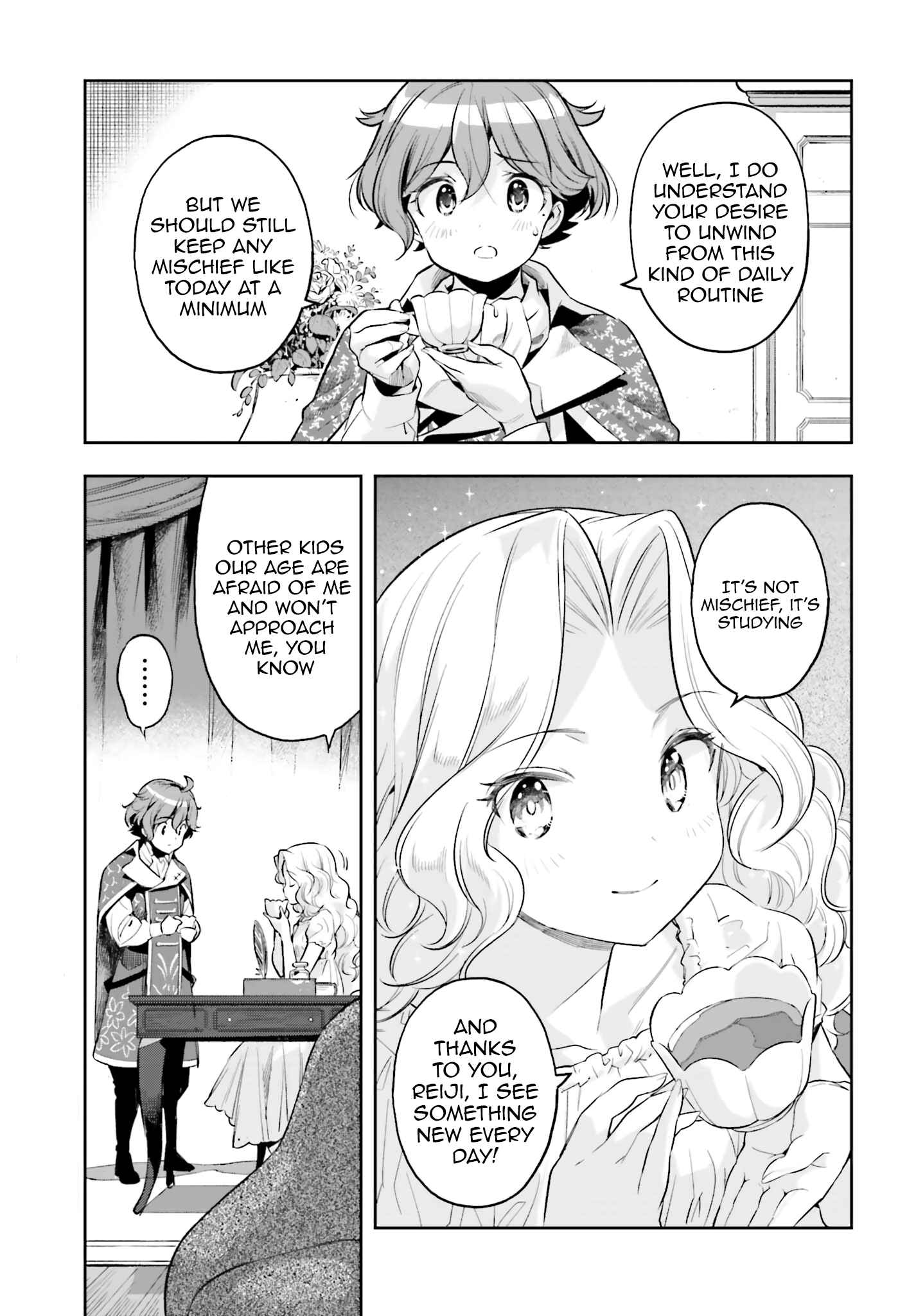 Genkai Koe No Tenpu Wa, Tensei-Sha Ni Shika Atsukaenai - Overlimit Skill Holders - - Chapter 17