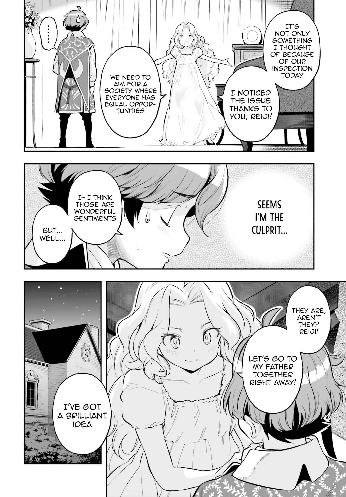 Genkai Koe No Tenpu Wa, Tensei-Sha Ni Shika Atsukaenai - Overlimit Skill Holders - - Chapter 17