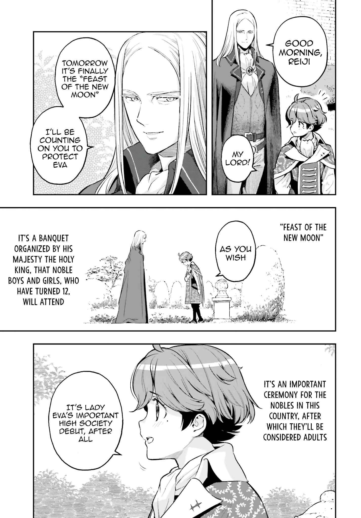 Genkai Koe No Tenpu Wa, Tensei-Sha Ni Shika Atsukaenai - Overlimit Skill Holders - - Chapter 17