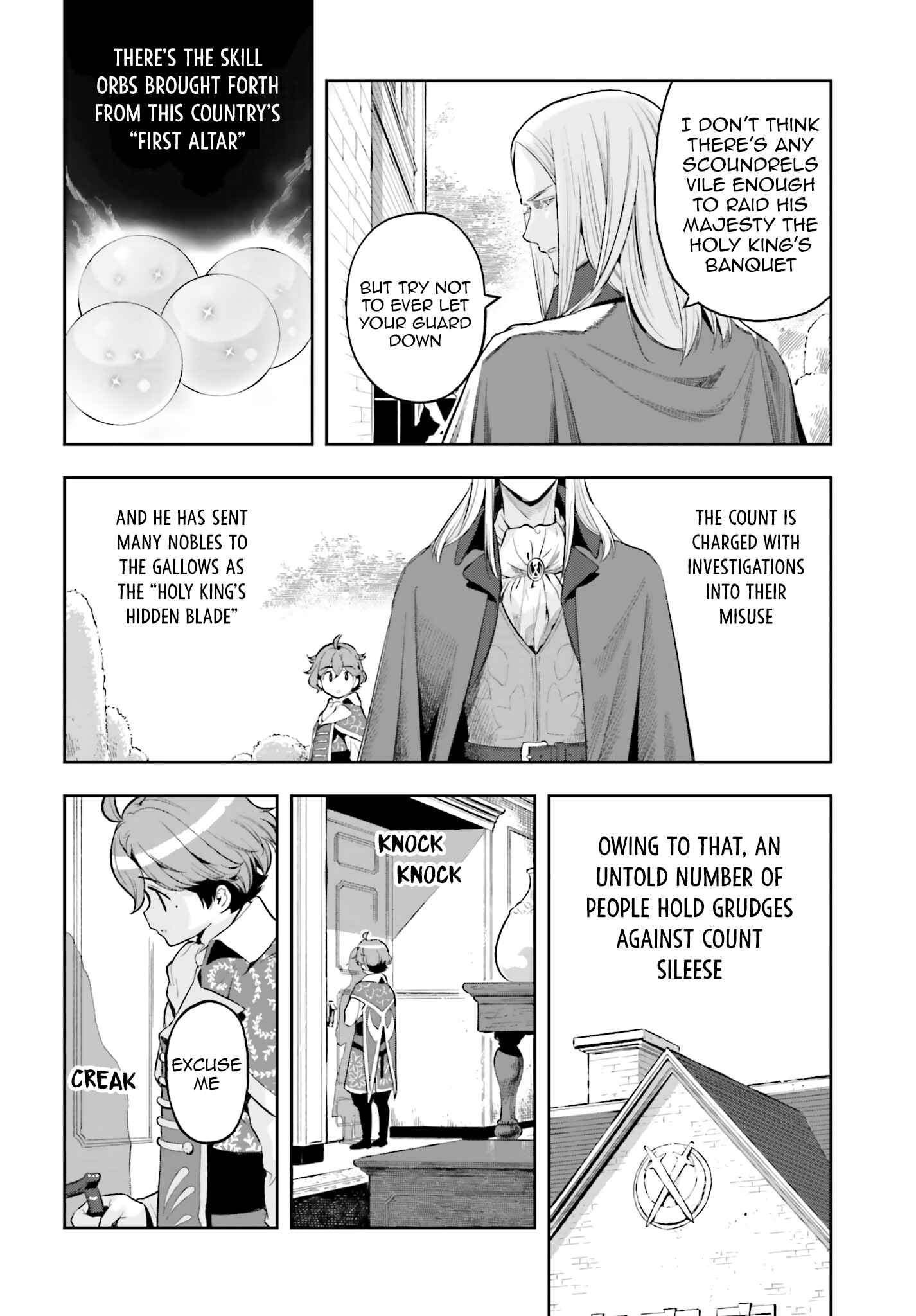 Genkai Koe No Tenpu Wa, Tensei-Sha Ni Shika Atsukaenai - Overlimit Skill Holders - - Chapter 17