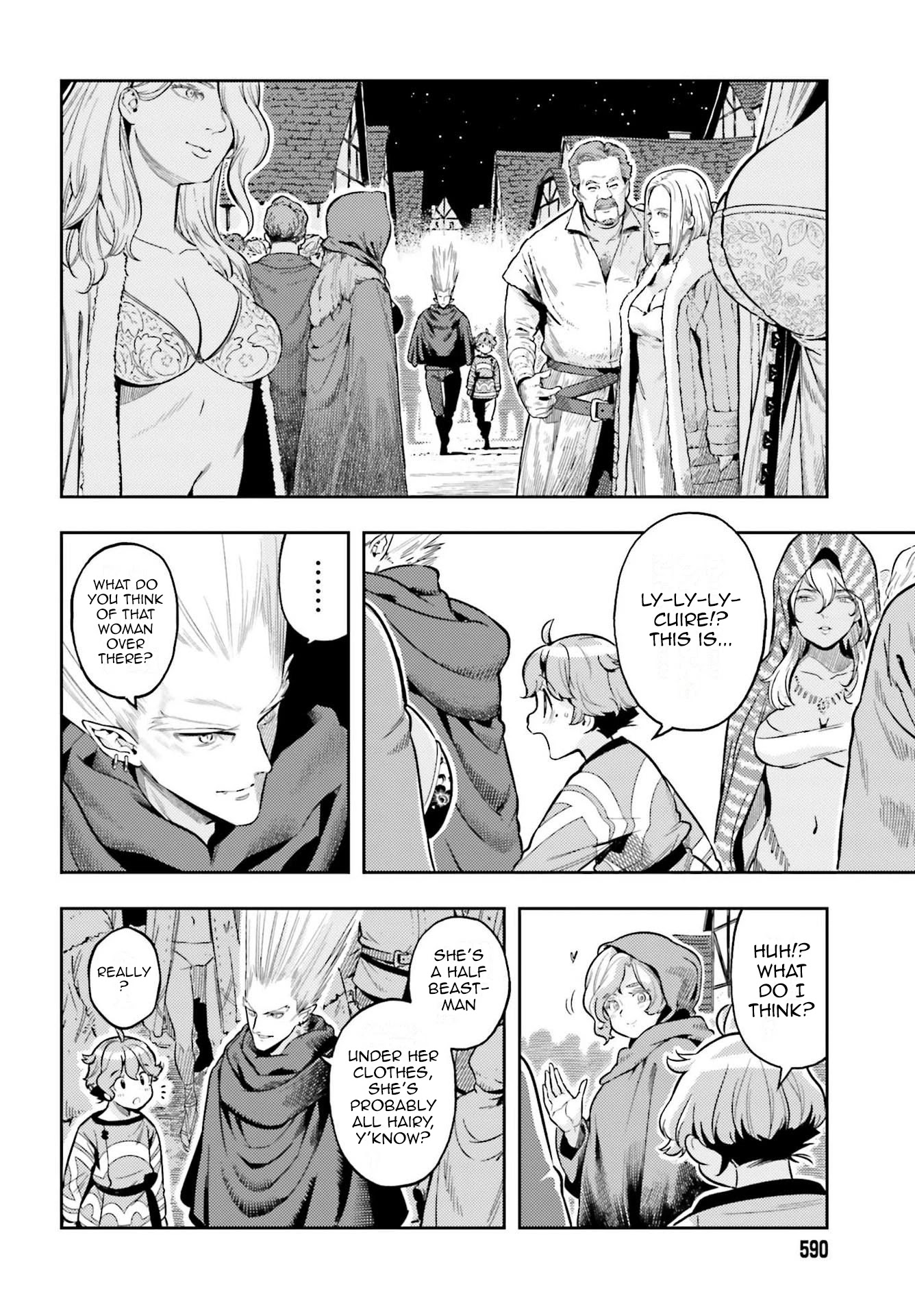 Genkai Koe No Tenpu Wa, Tensei-Sha Ni Shika Atsukaenai - Overlimit Skill Holders - - Chapter 6