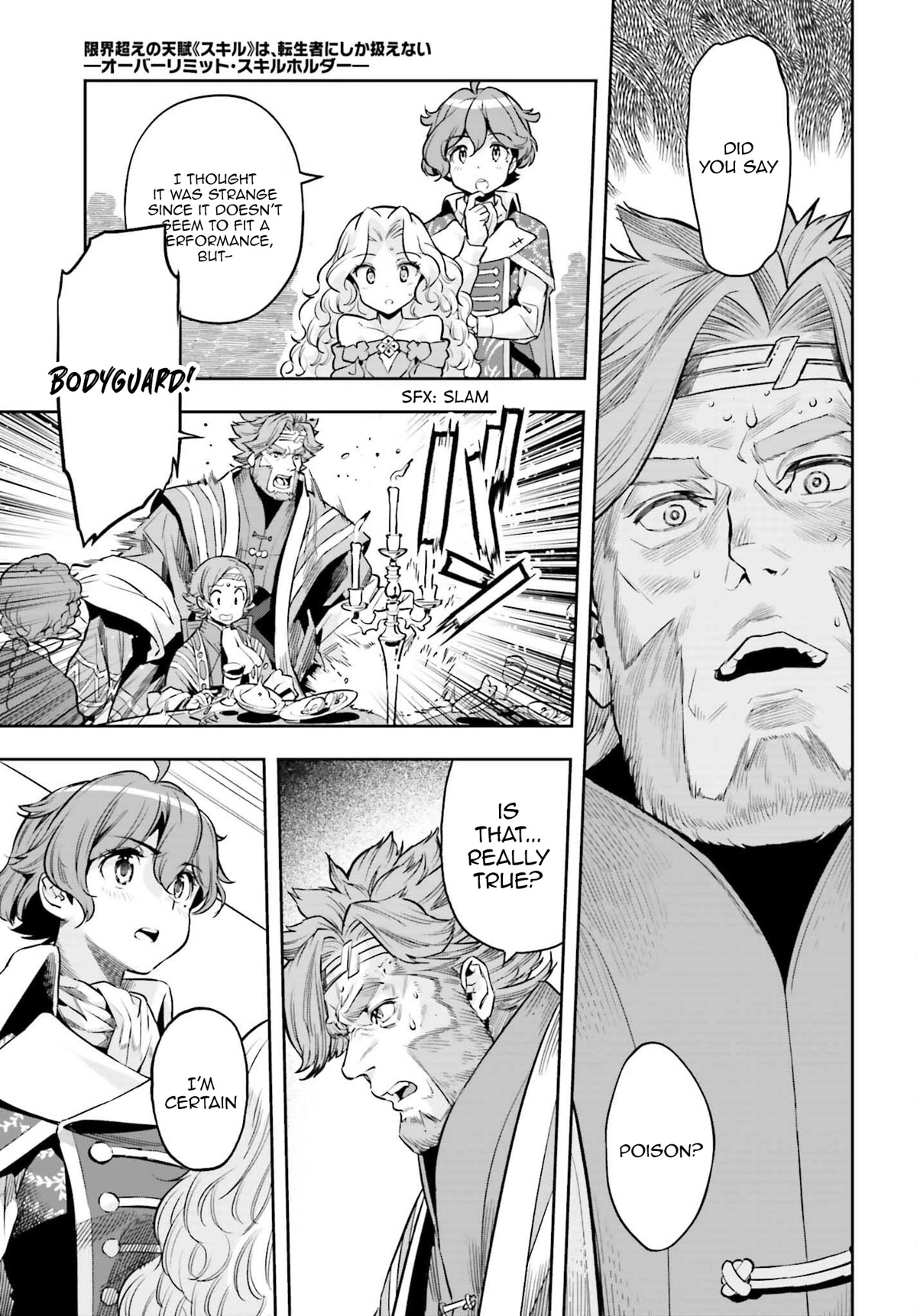 Genkai Koe No Tenpu Wa, Tensei-Sha Ni Shika Atsukaenai - Overlimit Skill Holders - - Chapter 20