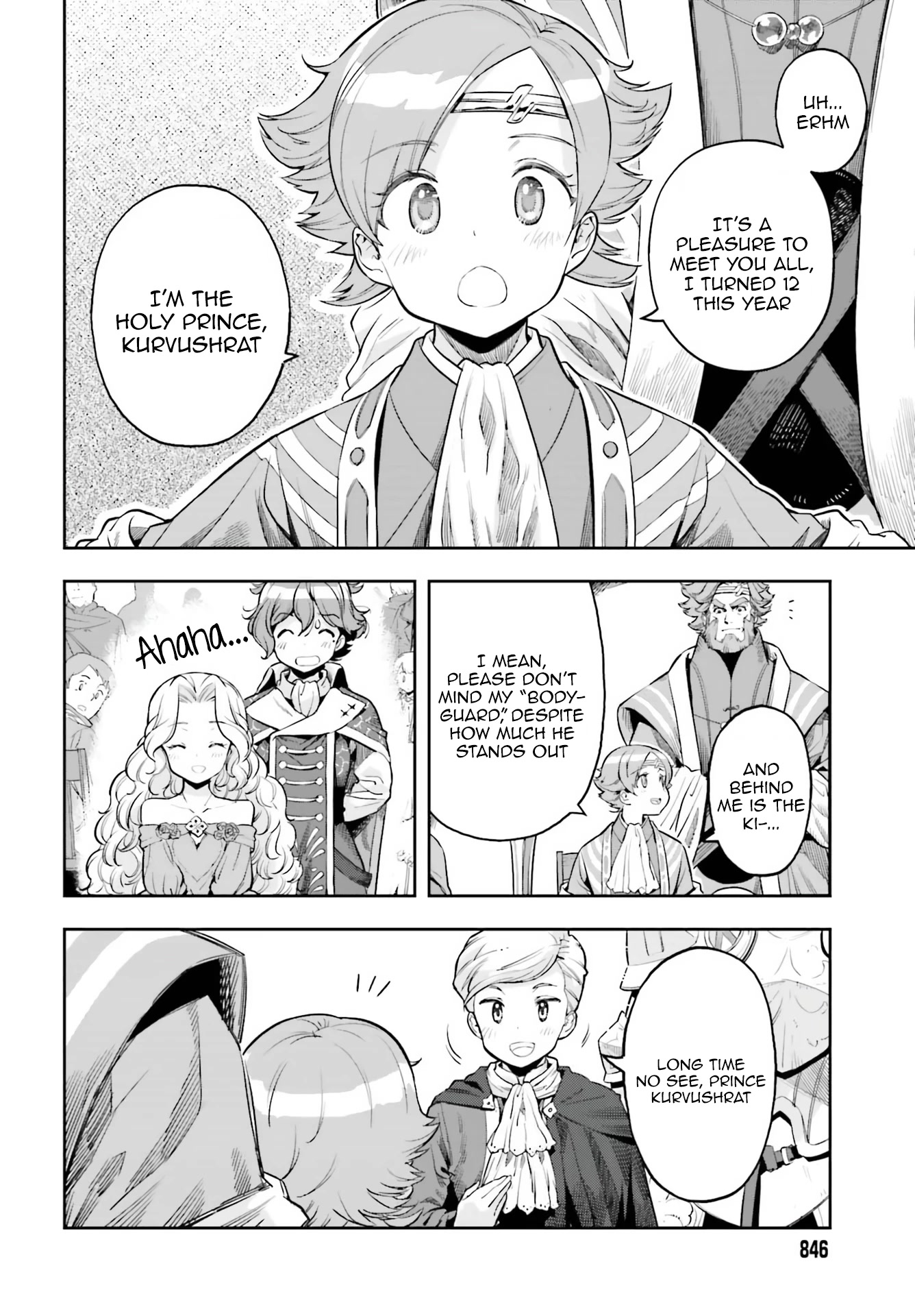 Genkai Koe No Tenpu Wa, Tensei-Sha Ni Shika Atsukaenai - Overlimit Skill Holders - - Chapter 19