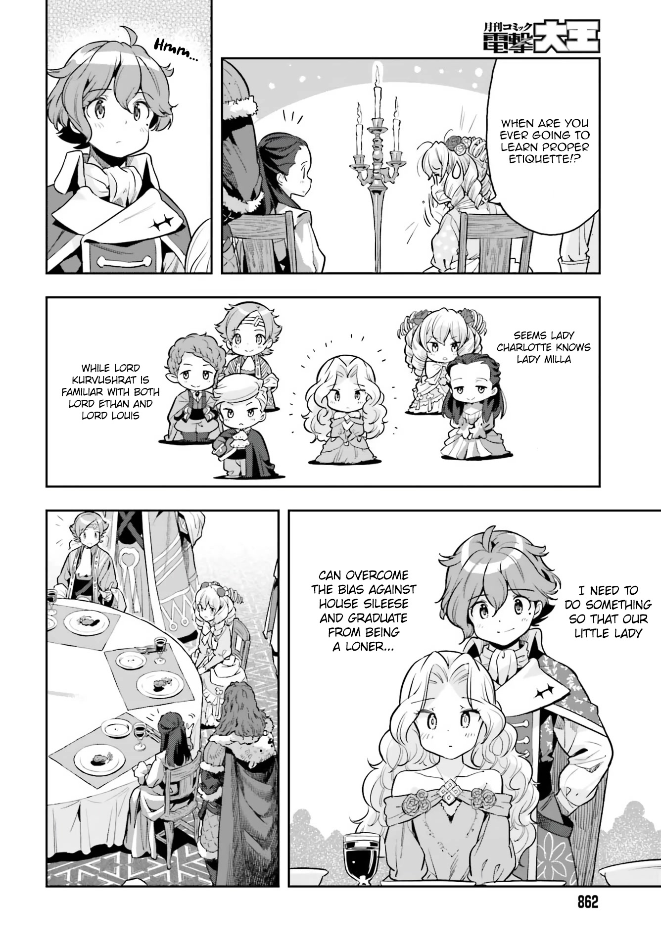 Genkai Koe No Tenpu Wa, Tensei-Sha Ni Shika Atsukaenai - Overlimit Skill Holders - - Chapter 19