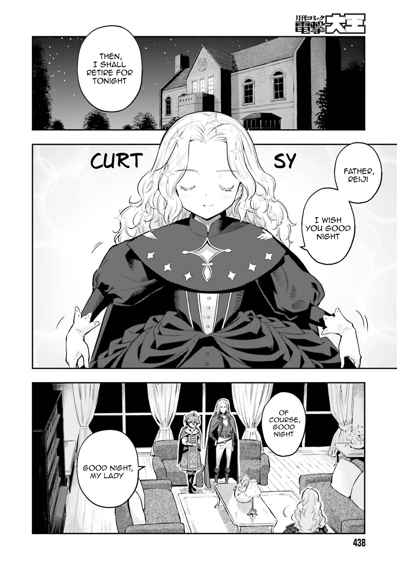 Genkai Koe No Tenpu Wa, Tensei-Sha Ni Shika Atsukaenai - Overlimit Skill Holders - - Chapter 15