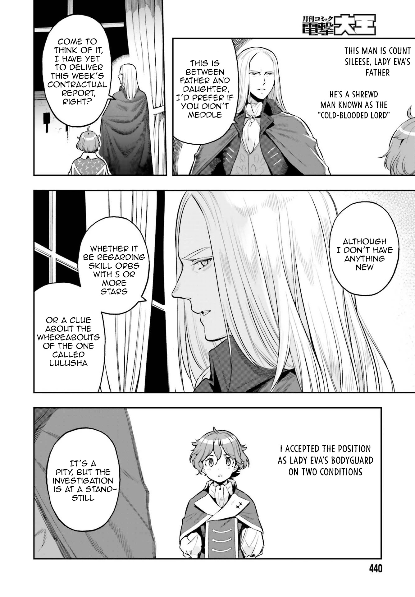 Genkai Koe No Tenpu Wa, Tensei-Sha Ni Shika Atsukaenai - Overlimit Skill Holders - - Chapter 15